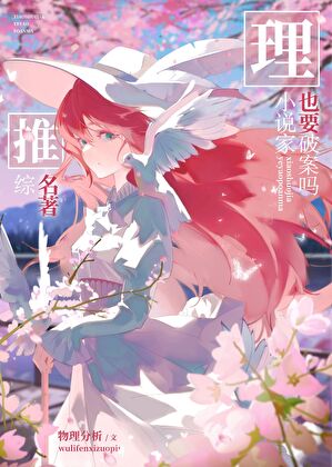 郎骑竹马来的竹马指的是