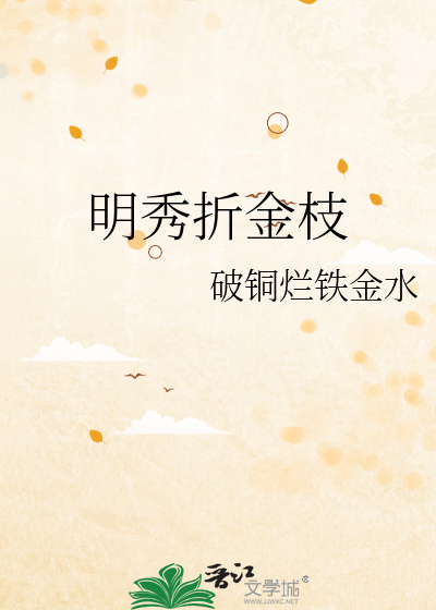 琴酒叫啥