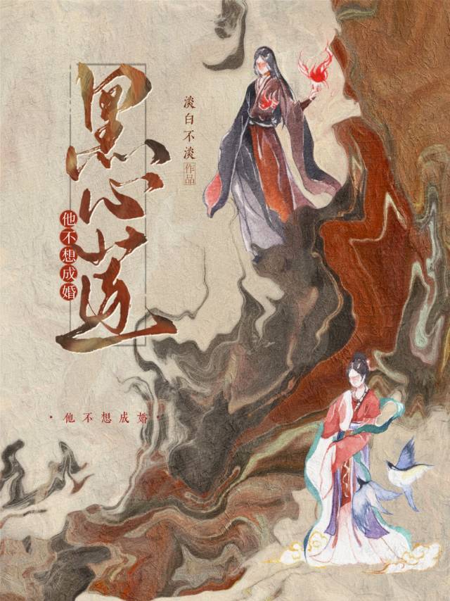 有700万房产的女人