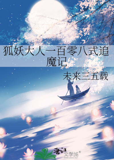 我老婆是武媚娘百度百科