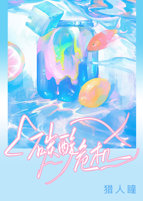 塞西尔家族