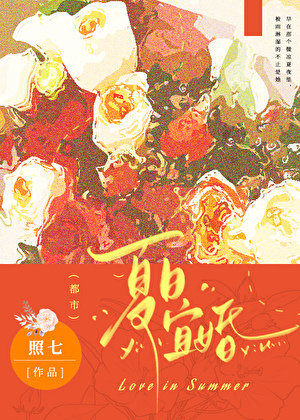 太阳落下又升起的古诗词