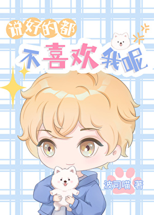 机器人帮人类做什么