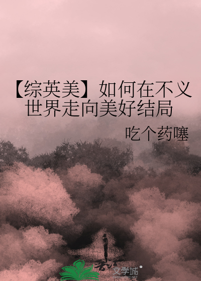 纸条情书语录
