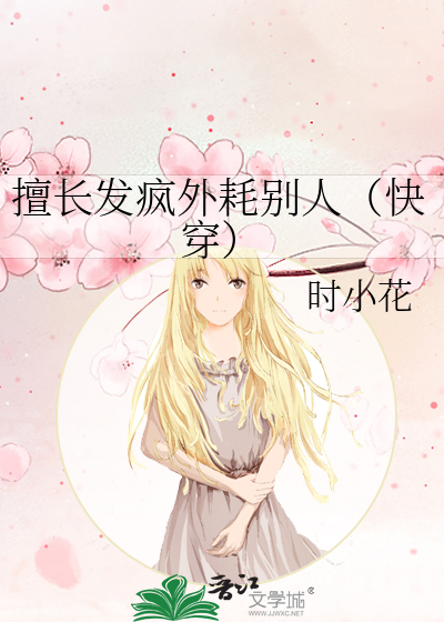 待定系数法裂项