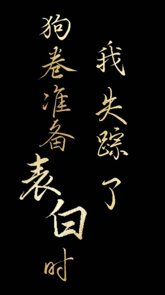 关键词挖掘