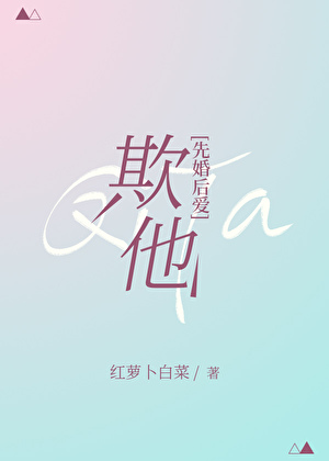 冷酷型是什么意思