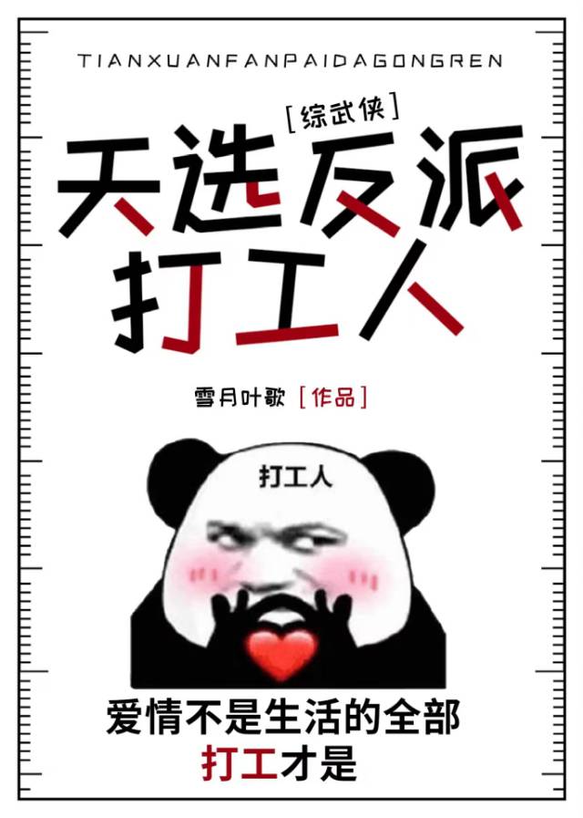 四代是哪四代