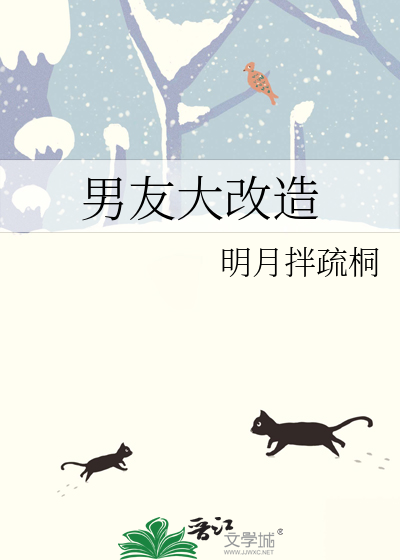 第五年是什么婚什么意思