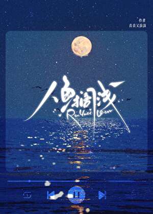 变异与秩序图片