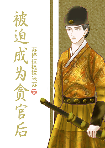 长安风物