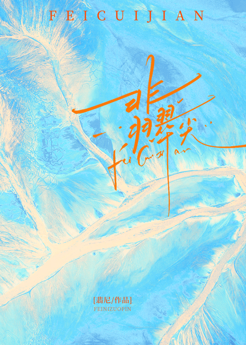 杀死pid