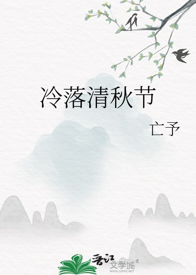 琴酒背叛