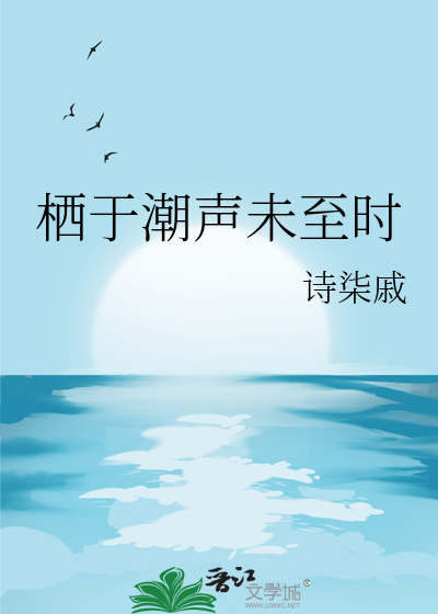 世界五大峰