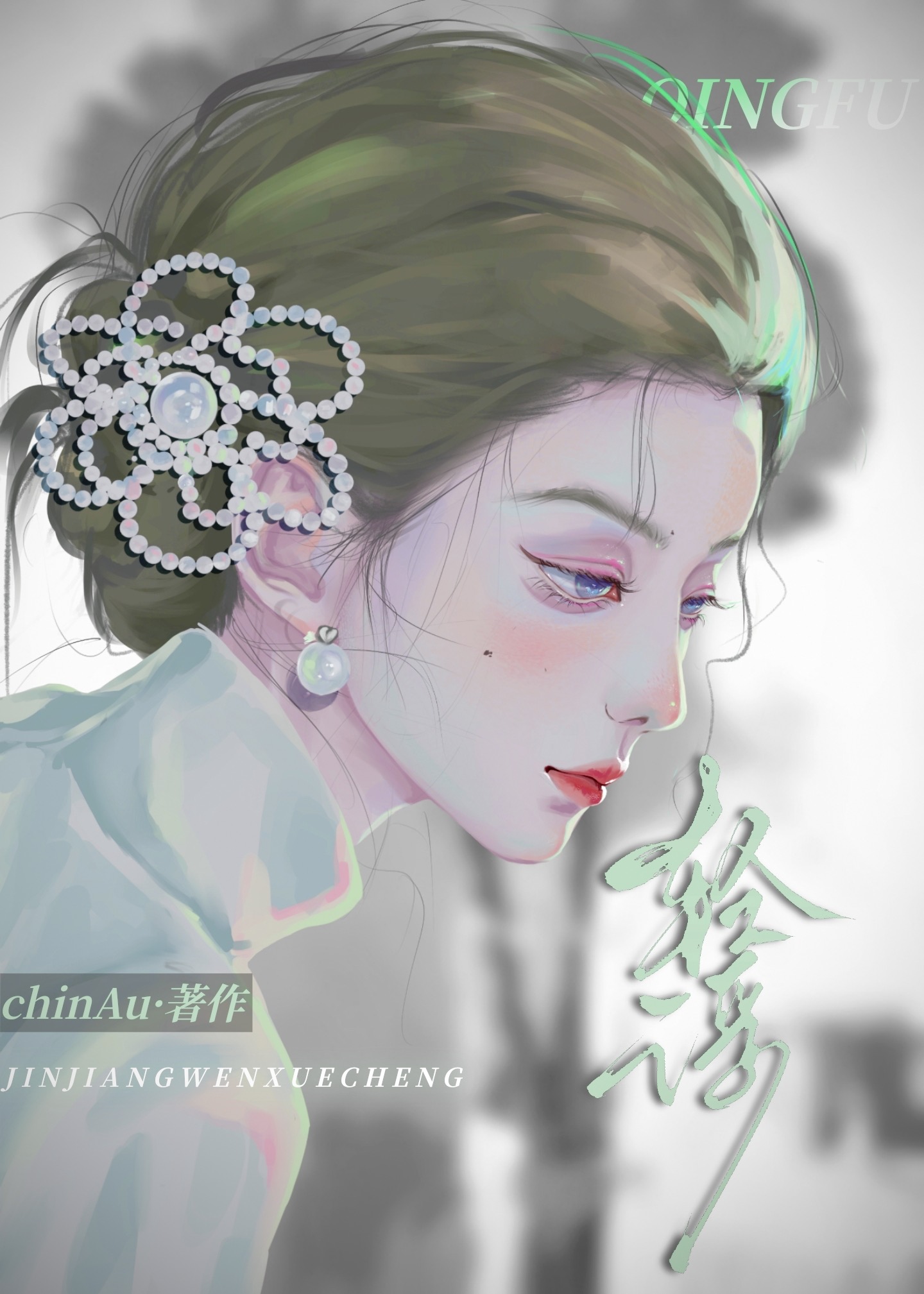 我把怪谈世界玩崩了