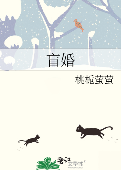百鸿实业