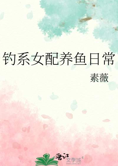 末世种田游戏