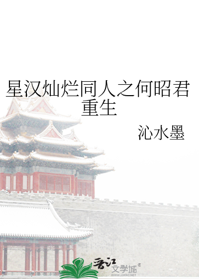轻歌曼舞的拼音