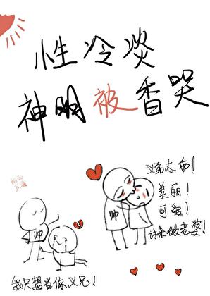 不期而遇的温暖作文800字初中