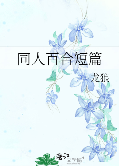 beta不能被标记怎么办by