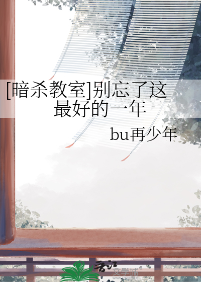 星辰之光意思