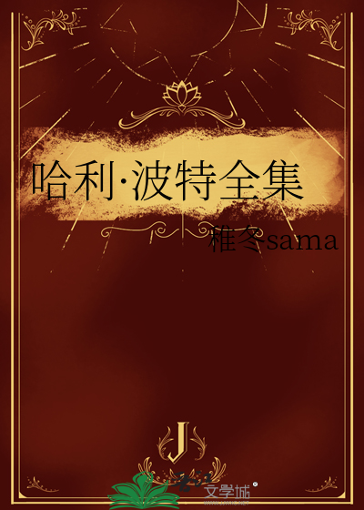 为你高歌是什么歌