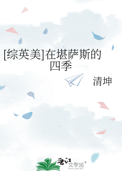 木讷的很