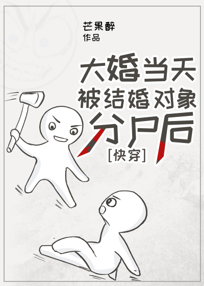 重生成为娱乐圈大佬 是我央啊