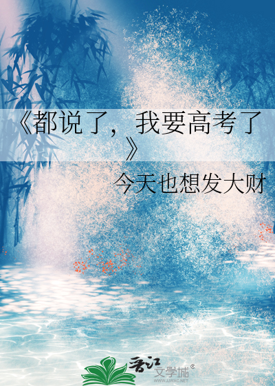 情绪稳定是什么样子的