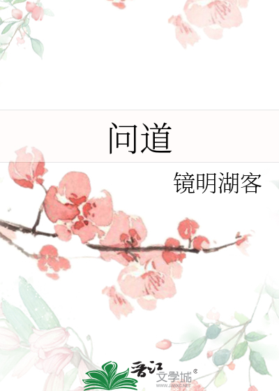 婚后暗恋小说免费阅读