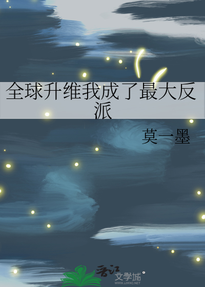 会计才懂的梗