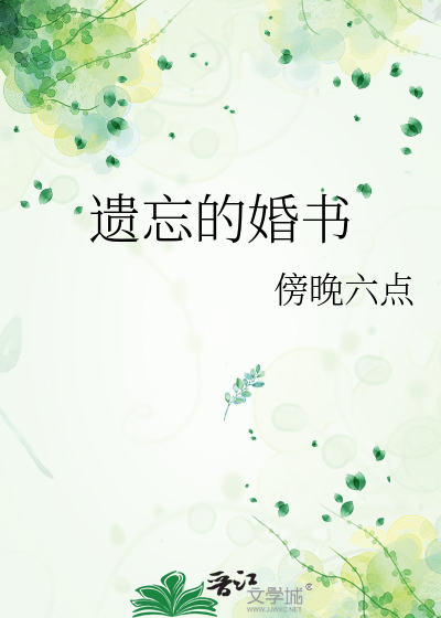 做个好人好吗什么歌 抖音