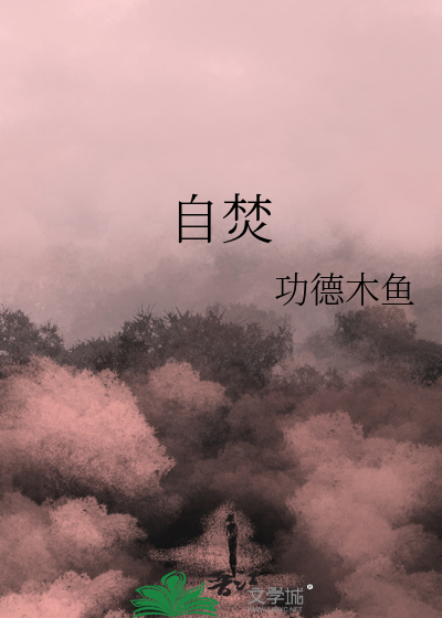 宇宙还能重生吗