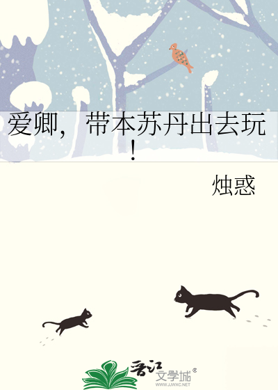 首富重生归来最新章节