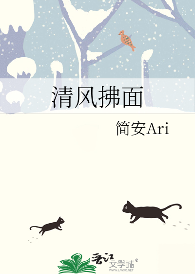 彼岸花为什么叫死人花