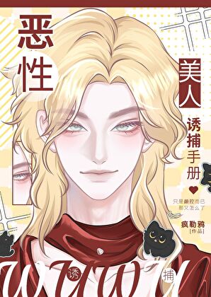 庸俗的爱情是指什么