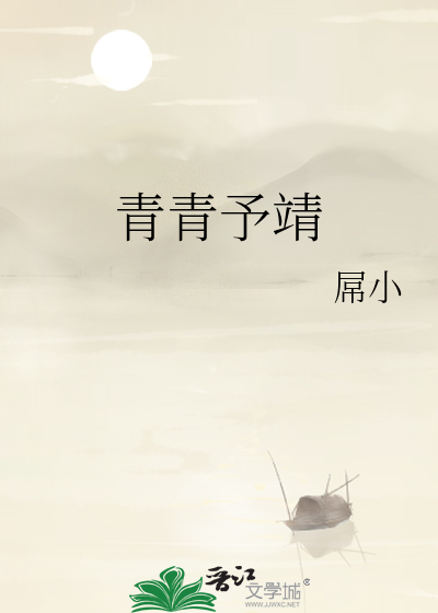 舟渡的意思