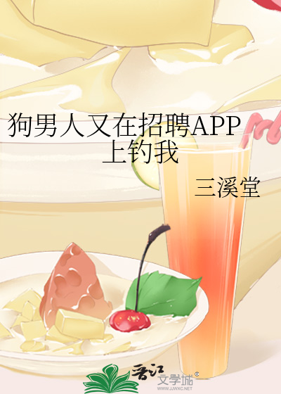 空戬cp