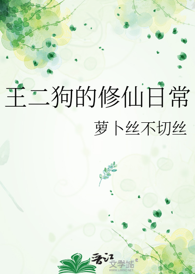 三年级美术快乐的节日教案