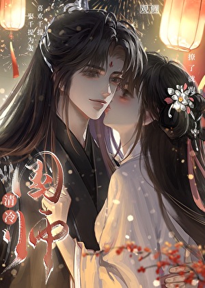 公子光剑
