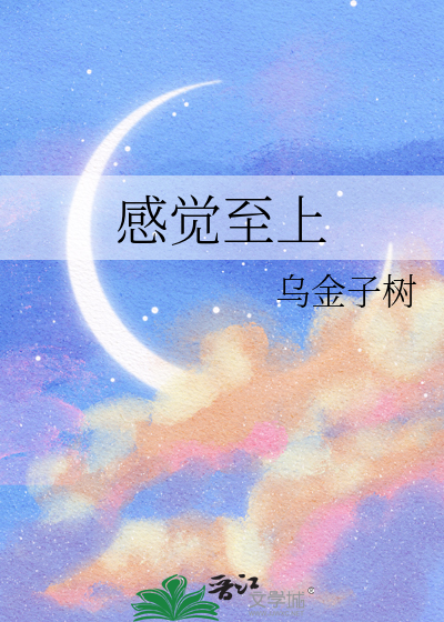 重生之80首富