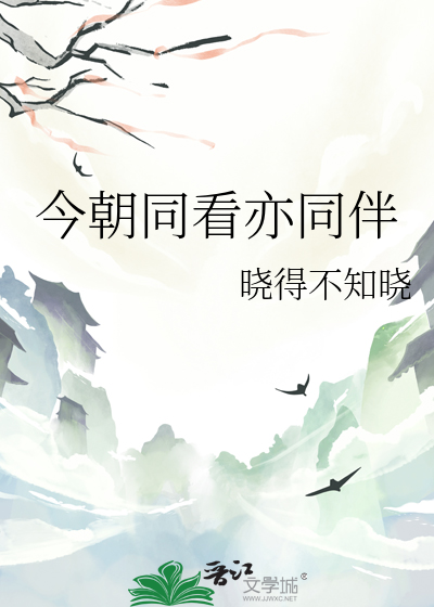 小助理马甲太多免费阅读