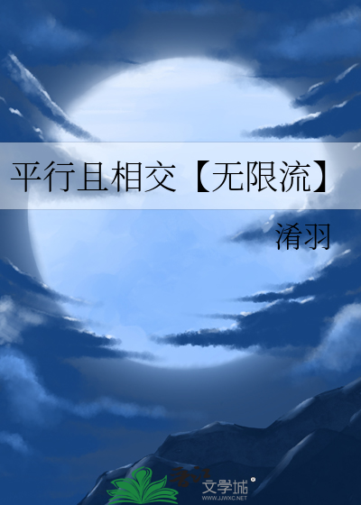 雾满是什么意思