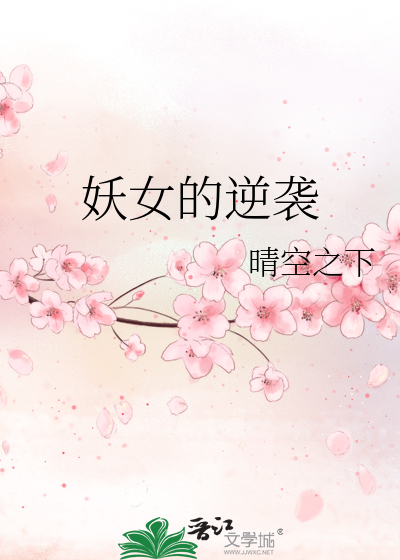 星海长夜 灯火明灭