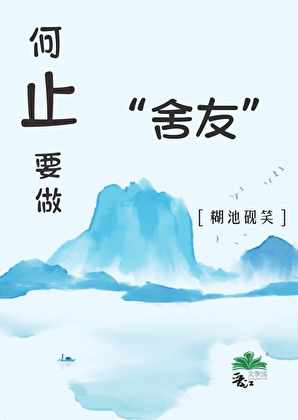 夜酒指的是什么