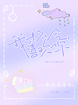 小灯芯玻璃