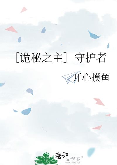 盛夏晨景