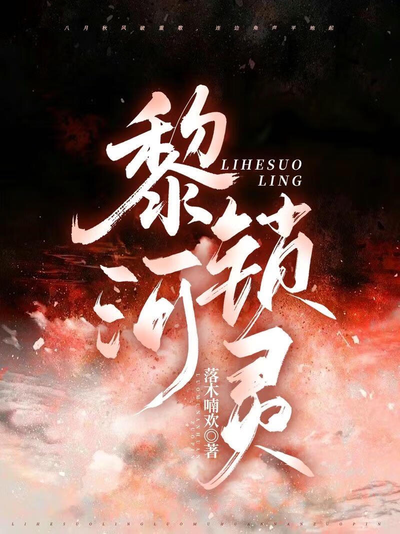 家家乐油烟机怎么拆开清洗