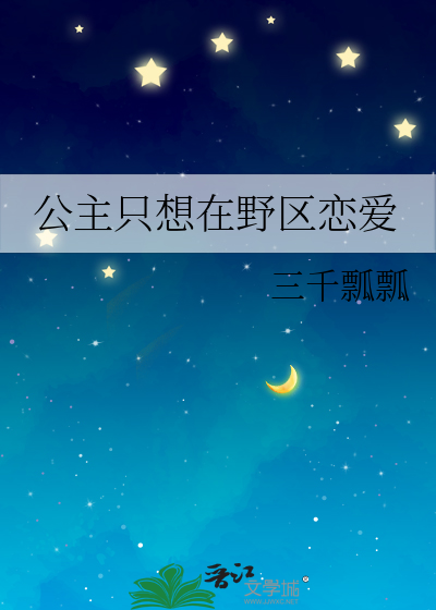 刀剑乱舞原创刀的文