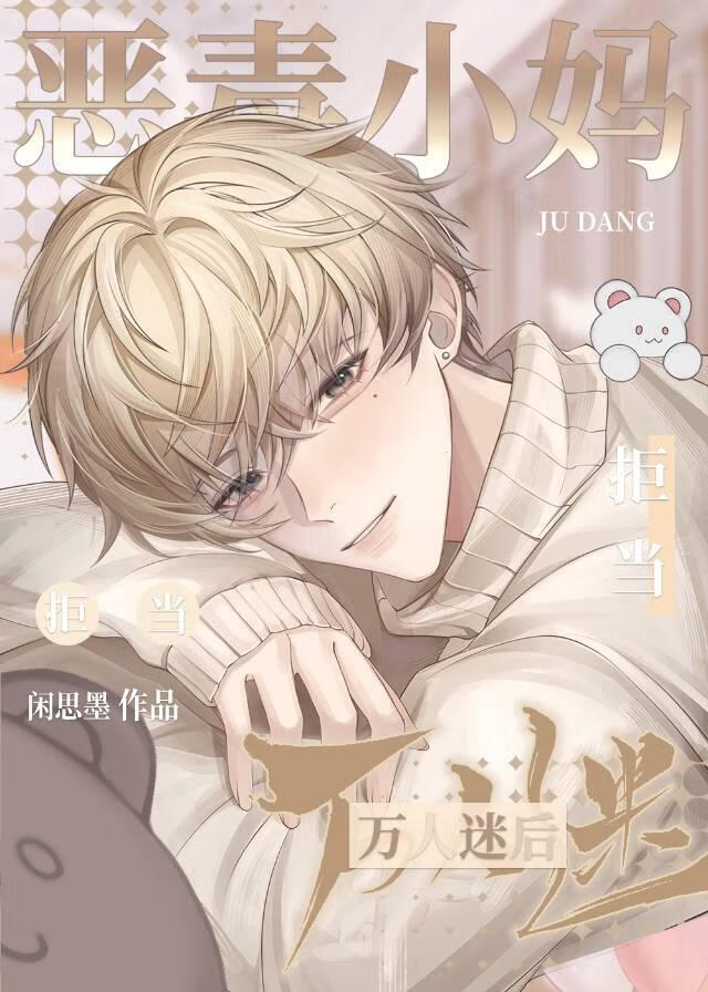 泛舟西湖的优美句子